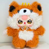 100% Original Großhandel Baby Three 800% Künstliche Intelligenz Plus Style Smart Toy Dialog-Plüschtier Blind Box