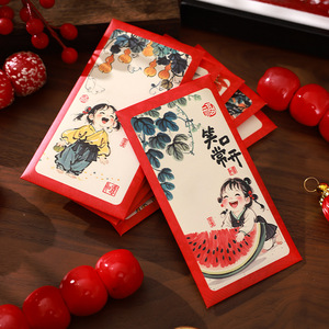 中华福彩展超市促销-马年新年传统红包 - Product Image 4