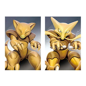 โปสเตอร์รูปอนิเมะเรื่อง Dgz Spider ขนาดใหญ่50ขนาด40*60ซม. โปสเตอร์รูปอะนิเมะ3D พลิกได้สำหรับเล่นกีฬาออกแบบได้ตามต้องการ - Product Image 5