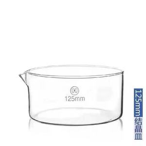 Plato de Cristalización de Vidrio Médico Yukang, Redondo con Boquilla, Equipo de Laboratorio, Vaso de Laboratorio - Product Image 2