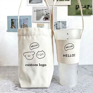 ถุงผ้าแคนวาสขนาดเล็กพกพาสะดวกสำหรับใส่แก้วไวน์ นม ชา กาแฟ พร้อมพิมพ์โลโก้รักษ์โลก - Product Image 1