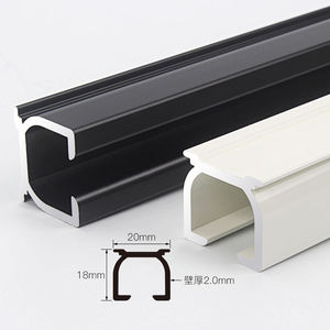 Riel de Cortina Ondulado Personalizado, Riel de Cortina con Pliegues en Forma de S, Riel de Cortina de Aluminio - Product Image 5