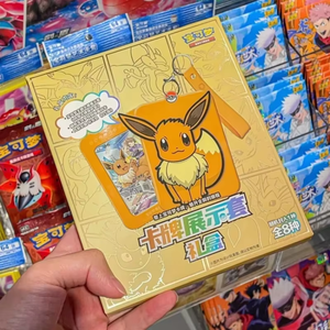 Cartes à collectionner Pokémon authentiques et originales, édition chinoise, neuf couleurs, étui à cartes Eevee en papier pour divertissement familial - Product Image 2