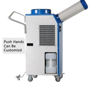 Airkeo日本便携式加热和冷却空调 - Product Image 3