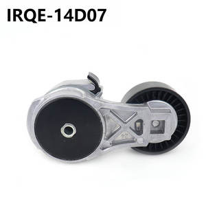 Ensemble de poulie tendeur automobile IRQE-14D07 4861277AB pour véhicules Chrysler - Product Image 4