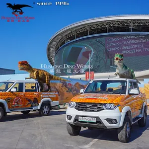 Hually Dino bekerja Robot dinosaurus untuk Outdoor Fairground dan dinosaurus nyata untuk belanja Mall