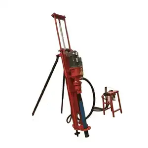 dth drill down the hole hammer drill rig all in one drill machine