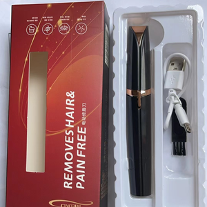 เครื่องเล็มขนคิ้วไฟฟ้าขนาดเล็กสำหรับผู้หญิงผู้ชายและเด็กผู้หญิงเครื่องกำจัดขนแปรงไฟฟ้า - Product Image 4