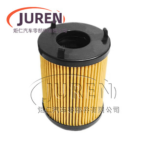 กรองน้ำมันเครื่อง Juren รุ่น 8-98270524-0 8982705240 19372585 สำหรับรถกระบะอีซูซุ - Product Image 1