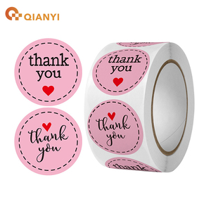 מדבקות נחושת בגודל 1 אינץ' לילדים ולמורים, דביקות חזקה - Product Image 3