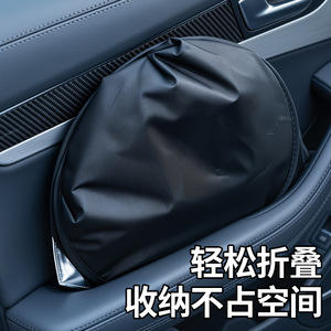 Pare-soleil pliable pour pare-brise avant de voiture, en cristal de glace bleu, isolation thermique, protection solaire, ajustement universel - Product Image 3