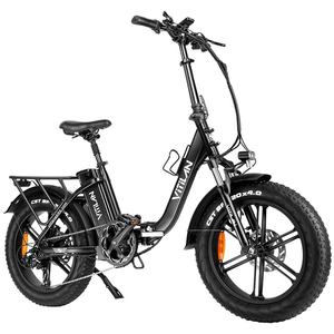 Vélo électrique pliable à pneus larges VITILAN U7 avec cadre bas, disponible en entrepôt UE/Royaume-Uni - Product Image 2