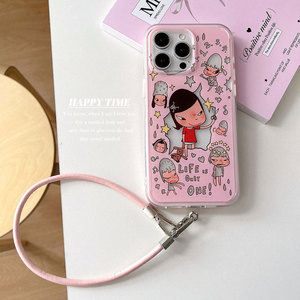 <span class=keywords><strong>Coque</strong></span> de téléphone antichoc rigide pour <span class=keywords><strong>iPhone</strong></span> 17 Pro, motif animal style Bestie, Yoshitomo Nara Girl, compatible 16/15 - Product Image 4