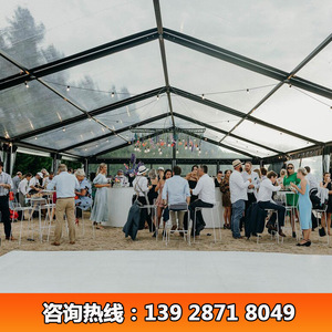 Carpa para Bodas con Estructura de Aleación de Aluminio, Tela de PVC de Doble Capa, Impermeable, para Eventos al Aire Libre, Fiestas de Bodas - Product Image 3