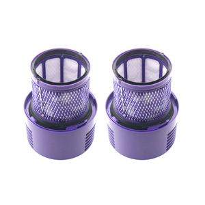 Filtre à vide pour <span class=keywords><strong>aspirateur</strong></span> sans fil <span class=keywords><strong>Dyson</strong></span> <span class=keywords><strong>V10</strong></span> Cyclone Series Absolute Animal <span class=keywords><strong>Motorhead</strong></span> Total Clean SV12, numéro de pièce 969082-01 - Product Image 6