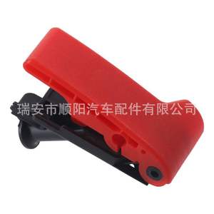 Herramienta para abrir el capó del motor 1248800320 para cerrajeros de automóviles Benz - Product Image 1