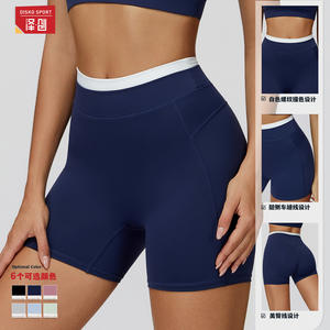 Pantalones cortos de yoga Edk para mujer, cintura alta, ajustados, de color sólido, nailon y elastano, pantalones cortos deportivos para correr, fitness, entrenamiento 3129 - Product Image 4