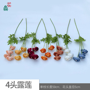 Bouquet de roses artificielles miniatures à 4 têtes en soie, décoration de mariage, décoration de la maison, style Instagram - Product Image 4
