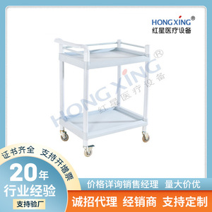 Hong Xing HX-E55 Full Plastic Equipment Cart 2-Layer Medical <b>Trolley</b> For Hospital Use - Product Image 5