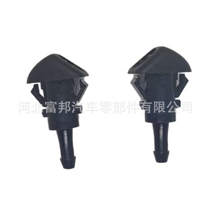 Nissan D40 Estrada N50 Pathfinder <b>Washer</b> Nozzle H28932 ZL00A Plastic Mechanical Injector Nozzle For Pickup Trucks - Product Image 3
