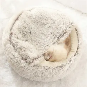 핫 세일 애완 동물 강아지 침대 편안한 도넛 라운드 개 개집 울트라 소프트 빨 개 고양이 쿠션 침대 겨울 따뜻한 소파