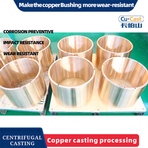 Manganese Steel <b>Hydraulic</b> Bearing Bushings Crusher Spare <b>Parts</b> with High Quality Copper Casting Bronze Sleeve - Product Image 5