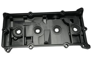 Tapa de Válvulas de Motor Directo de Fábrica para Nissan Sentra Altima 2002-2006 QR25DE 2.5L #   <span class=keywords><strong>13264</strong></span>-<span class=keywords><strong>3Z001</strong></span> <span class=keywords><strong>13264</strong></span> <span class=keywords><strong>3Z001</strong></span> 264-982 - Product Image 2