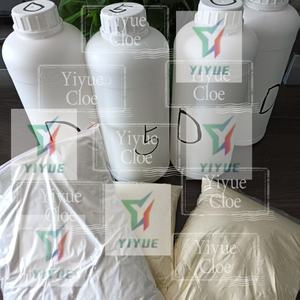 5-Bromo-1-pentene CAS 1119-51-3 5-Bromo-1-pentene CAS 1119-51-3 - Product Image 6