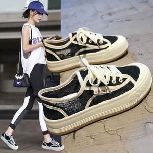 Nouvelles Chaussures de Sport Décontractées pour Femmes, Fermeture à Lacets, Tige en Maille Respirante pour l'Automne/Hiver, Tendance, Petite Taille - Product Image 4