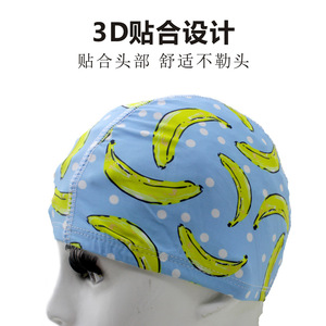 Bonnet de bain imprimé pour adultes en tissu polyester unisexe, motifs variés - Product Image 2