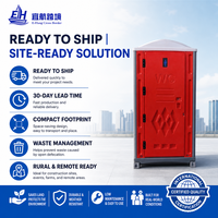 Cabine sanitaire autoportante moderne en HDPE de haute qualité, écologique, pour les salles et les écoles