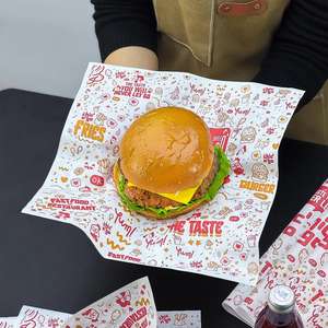 Customized Biodegradable Eco-Friendly Greaseproof Waterproof <b>Paper</b> for Bread Burger Sandwich <b>Wrapping</b> Restaurant <b>Food</b> Packaging - Product Image 4