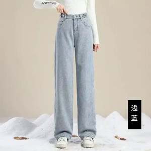 Pantalones Vaqueros Cálidos de Invierno para Mujer, Cintura Alta, Casuales, de Terciopelo, Pantalones de Mezclilla para Mujer, Talla Grande, J0045 - Product Image 6