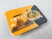 Rouleau de Film PP transparent de qualité alimentaire pour emballage, plateaux/récipients/boîtes à emporter en PP