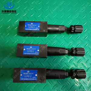 Vanne de décharge empilée MRV 02A 3B 03A 3B 04A 3B 02B 3B – Vanne hydraulique bidirectionnelle à haute pression pour produits pétroliers - Product Image 4