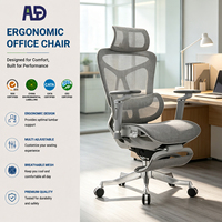 Chaise de bureau ergonomique en maille, dossier haut, siège pivotant, soutien lombaire réglable avec accoudoirs pour le bureau à domicile