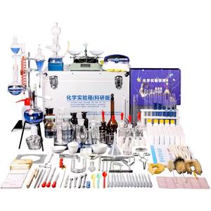 Peralatan Laboratorium Kemasan Paduan Aluminium Berkualitas Tinggi Kit Kimia Digunakan dalam Berbagai Eksperimen - Product Image 1