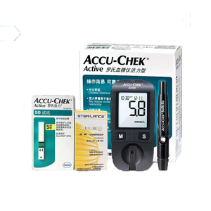 Medidor de glucosa en sangre Accu-Chek Active, 50 tiras reactivas con lanceta, versión china, para control de la diabetes - Product Image 1
