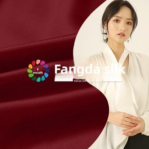 Tela <span class=keywords><strong>de</strong></span> Seda <span class=keywords><strong>de</strong></span> Morera Pura <span class=keywords><strong>de</strong></span> 16 Momme, Crepé <span class=keywords><strong>de</strong></span> China Tejido, 114 Pulgadas <span class=keywords><strong>de</strong></span> Ancho, 120 Colores, Resistente a la Abrasión, para Ropa <span class=keywords><strong>de</strong></span> Dormir y Lencería - Product Image 4