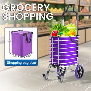 ब्रेक के साथ शॉपिंग कार्ट, शॉपिंग ट्रॉली कार्ट, शॉपिंग कैम्पिंग यात्रा के लिए किराना शॉपिंग कार्ट फोल्डिंग यूटिलिटी कार्ट