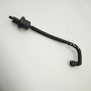 Válvula Solenoide de Cartucho de Carbón CN15-9C987AAPL 12V para Ford EcoSport 1.5 Gasolina Temperatura Normal - Product Image 1