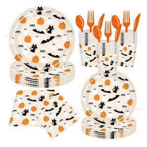 Halloween Disposable Paper <b>Plates</b> Cups Napkins Set With Pumpkin Ghost <b>Black</b> Cat Design For Party Supplies - Product Image 1