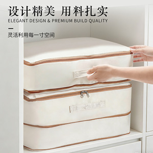 Quilt Storage <b>Bag</b> Large Capacity <b>Compressible</b> Rectangle Polyester Bedroom Organizer - Product Image 4