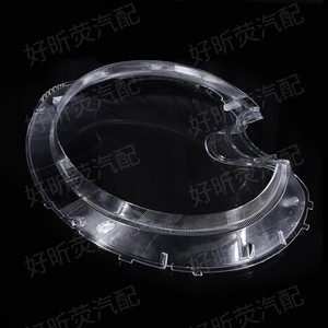 Cubierta Transparente para Faros Delanteros para BMW Mini R56 2009-2013, Par Izquierdo y Derecho, Embellecedor de Iluminación - Product Image 2