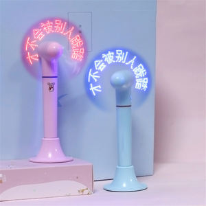 चमकदार प्रशंसक व्यक्तित्व मल्टी-फंक्शन पेन छात्र बॉलपॉइंट पेन फ्लैश वर्ड लाइट मिनी फैन की आपूर्ति करता है - Product Image 1