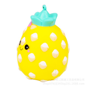 Pineapple Fidget Toy PU Slow <b>Rebound</b> Stress Reliever For Kids 5-7 Years Unisex - Product Image 2
