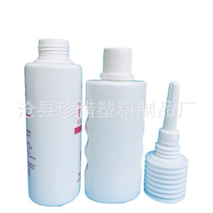 เครื่องจ่ายยาทางนรีเวชแบบขายส่ง, ขวดล้างช่องคลอดแบบใช้แล้วทิ้ง, ขวดสปริงสำหรับล้างช่องคลอด, เครื่องฉีดล้างช่องคลอดทางการแพทย์ - Product Image 5