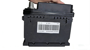 Batería de maletero pequeña, calidad garantizada X01-37030011 12V 22AH para Ideal L7 L8 L9 EI1 <span class=keywords><strong>EV3</strong></span> 5 - Product Image 4