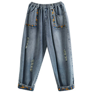 <span class=keywords><strong>Jeans</strong></span> in Denim strappato ricamato <span class=keywords><strong>con</strong></span> <span class=keywords><strong>elastico</strong></span> Casual da <span class=keywords><strong>donna</strong></span> in stile cotone Harem e <span class=keywords><strong>Jeans</strong></span> papà (primavera e autunno) - Product Image 5