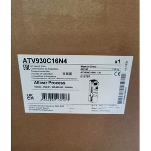 อินเวอร์เตอร์ปรับความถี่แบบแปรผันรุ่น ATV ของแท้จากฝรั่งเศส สำหรับควบคุมความเร็วมอเตอร์สามเฟส - Product Image 6